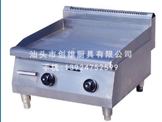 創(chuàng)雄廚業(yè)