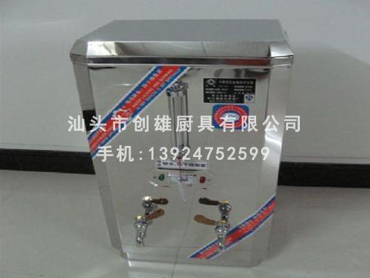 創(chuàng)雄廚業(yè)