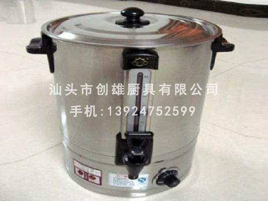 創(chuàng)雄廚業(yè)