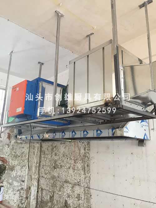 創(chuàng)雄廚業(yè)