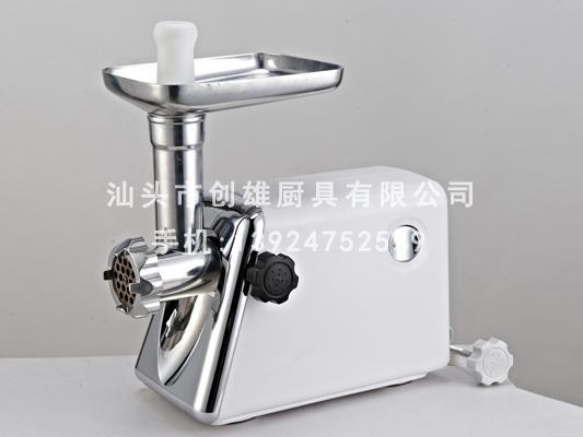 創(chuàng)雄廚業(yè)