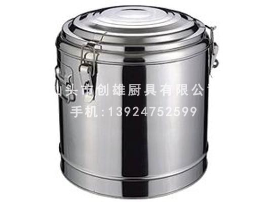 創(chuàng)雄廚業(yè)