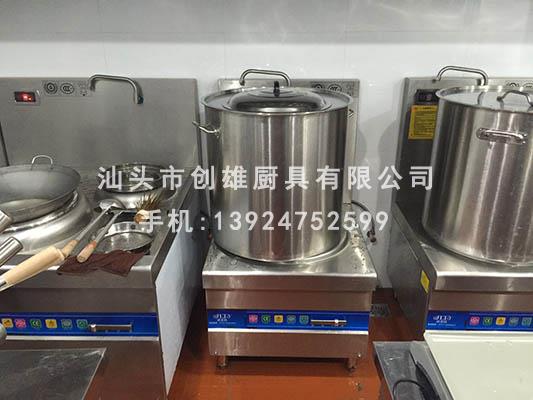 創(chuàng)雄廚業(yè)