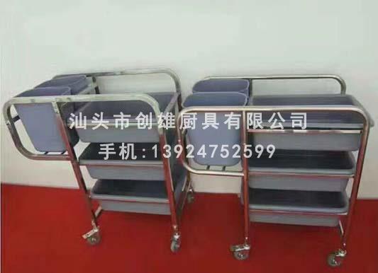 創(chuàng)雄廚業(yè)