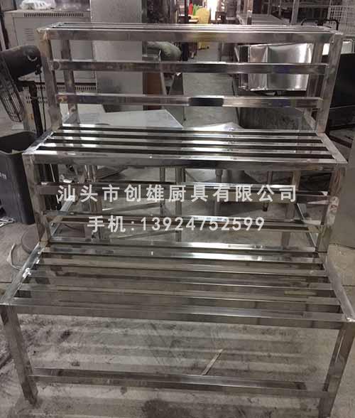 創(chuàng)雄廚業(yè)
