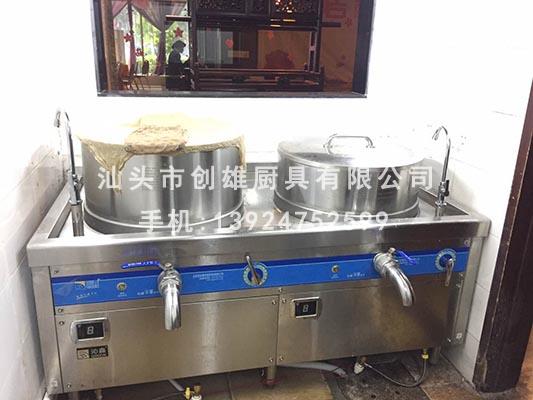 創(chuàng)雄廚業(yè)