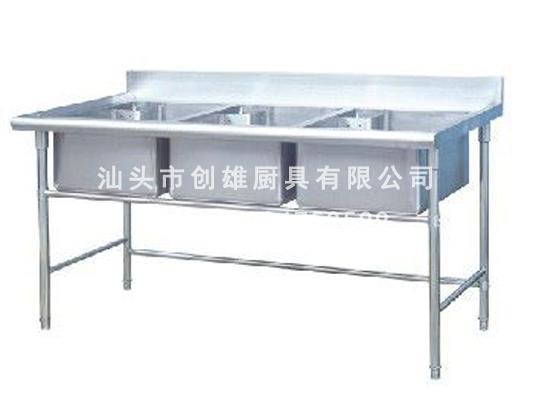 創(chuàng)雄廚業(yè)