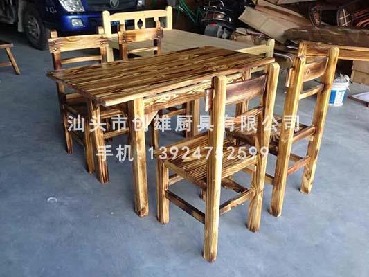 創(chuàng)雄廚業(yè)