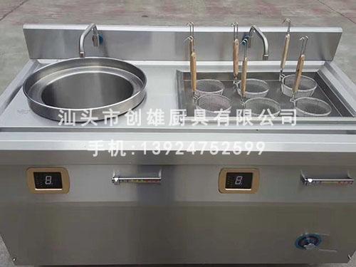 創(chuàng)雄廚業(yè)