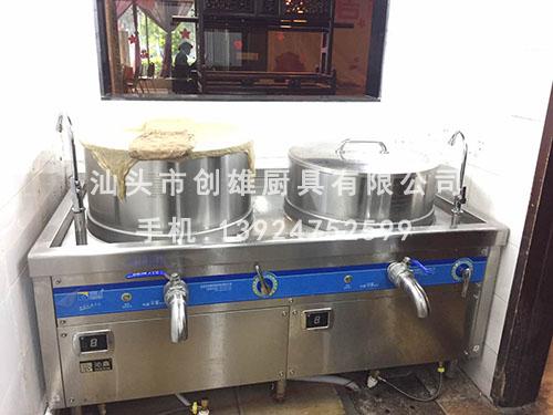 創(chuàng)雄廚業(yè)