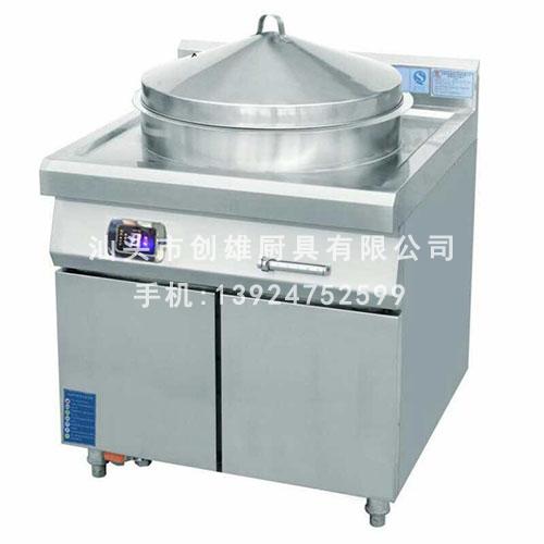 創(chuàng)雄廚業(yè)