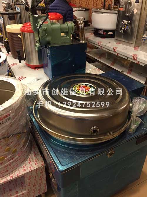 創(chuàng)雄廚業(yè)