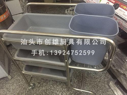創(chuàng)雄廚業(yè)