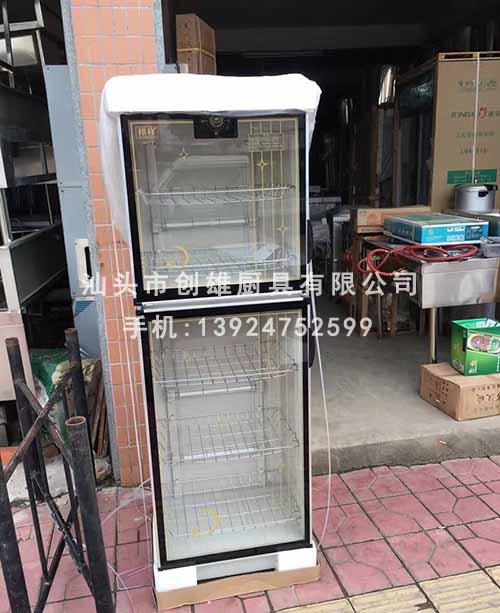 創(chuàng)雄廚業(yè)