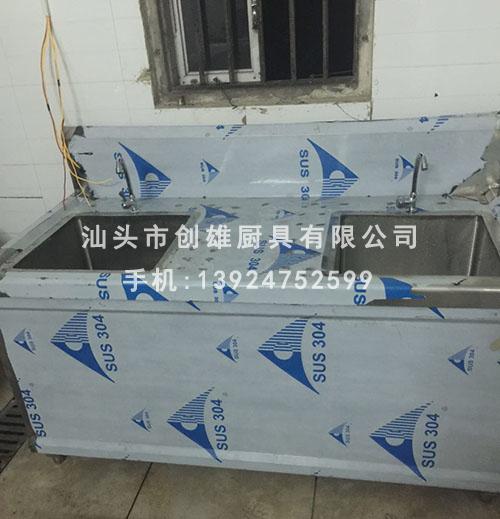 創(chuàng)雄廚業(yè)