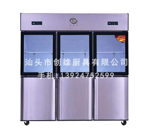創(chuàng)雄廚業(yè)