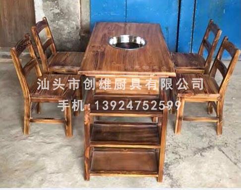 創(chuàng)雄廚業(yè)