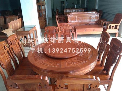創(chuàng)雄廚業(yè)