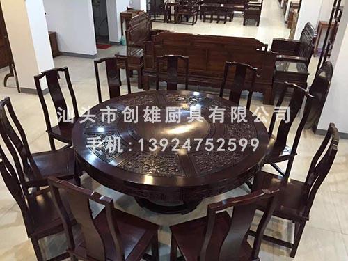 創(chuàng)雄廚業(yè)
