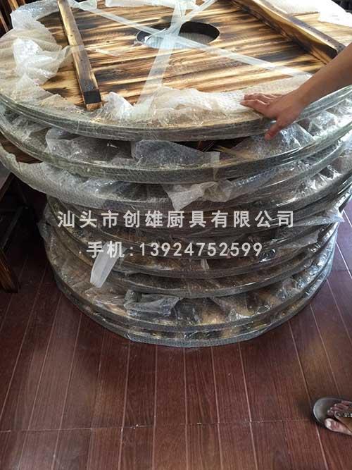 創(chuàng)雄廚業(yè)