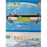 不銹鋼凈水器