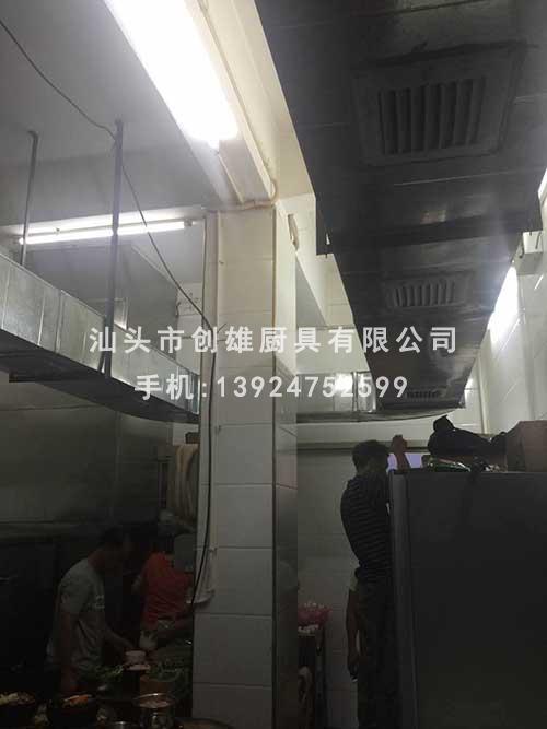 創(chuàng)雄廚業(yè)
