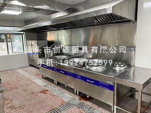 創(chuàng)雄廚業(yè)