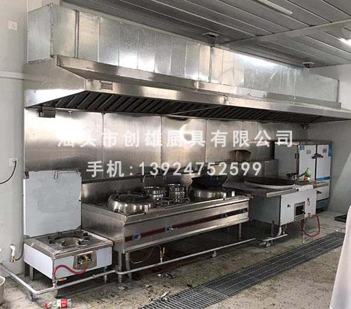 創(chuàng)雄廚業(yè)