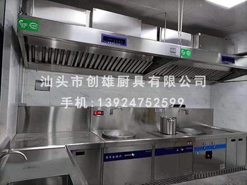 創(chuàng)雄廚業(yè)