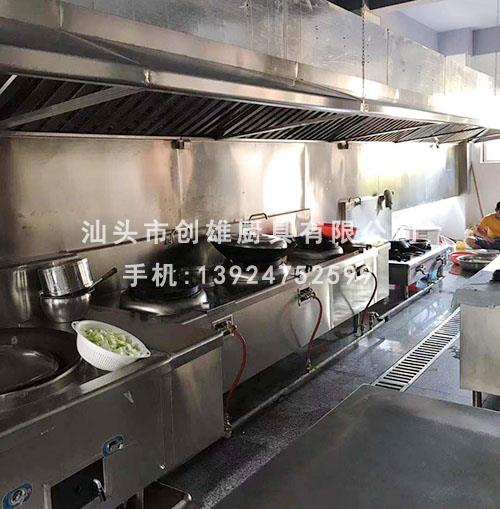 創(chuàng)雄廚業(yè)