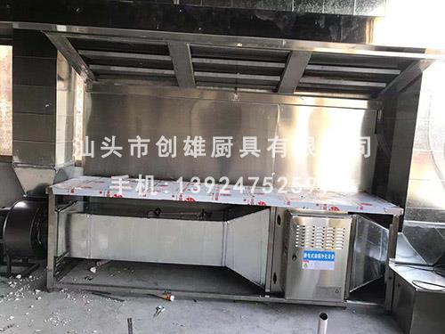 創(chuàng)雄廚業(yè)